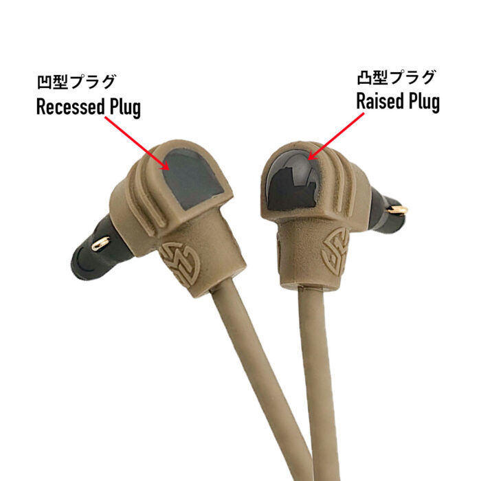 Modbutton Crane Plug SomoGear Dual Remote Pressure Switch (Crane Plug)