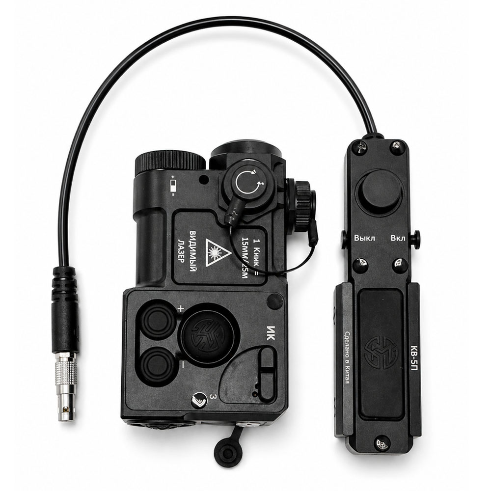 Somogear PERST-4 Visible & IR Tactical Laser Designator