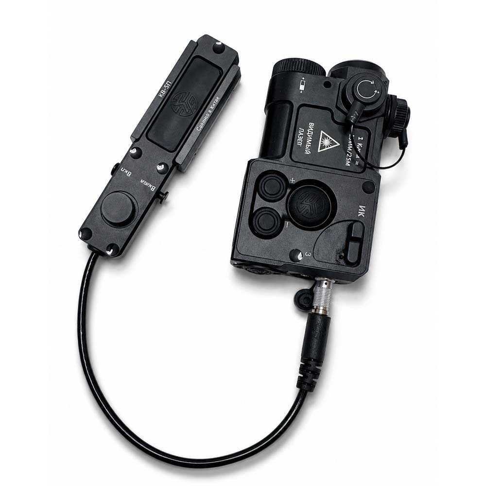 SomoGear Perst-4 Full Power Tactical Laser-4
